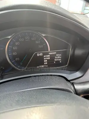 Toyota Axio 1.5 Hybrid 2WD 2014 Brown