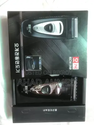 No.1 product . This is the best Trimmer