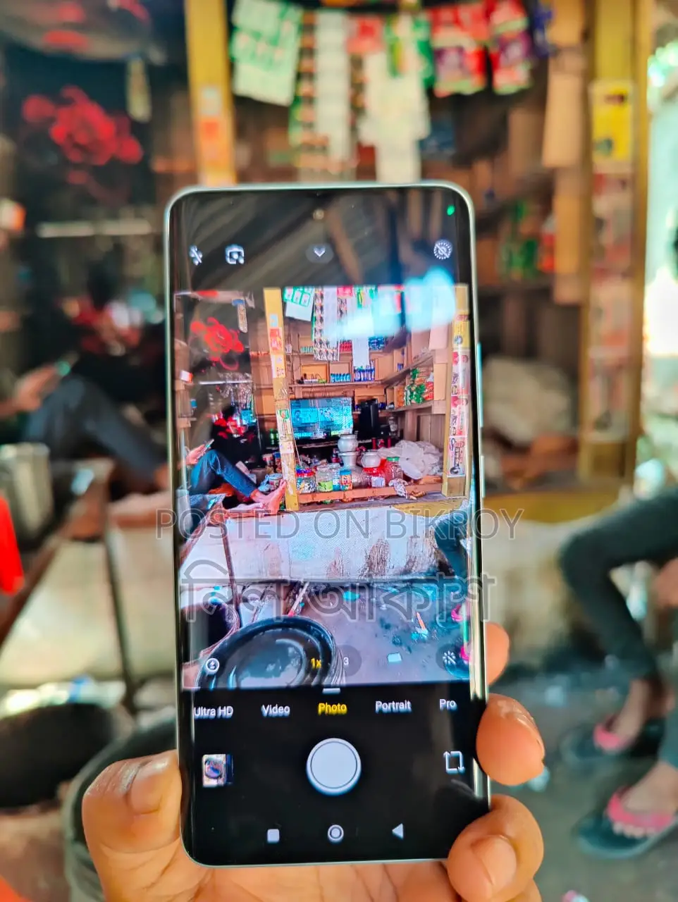 Xiaomi Redmi Note 15 (Used)