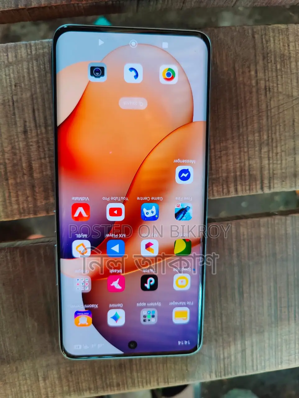 Xiaomi Redmi Note 15 (Used)