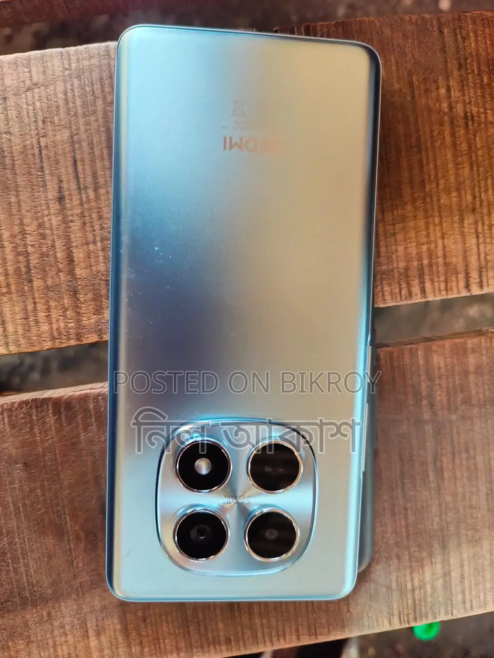 Xiaomi Redmi Note 15 (Used)