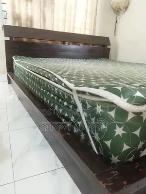 Bed, Mattress + Topper (7/6 feet)