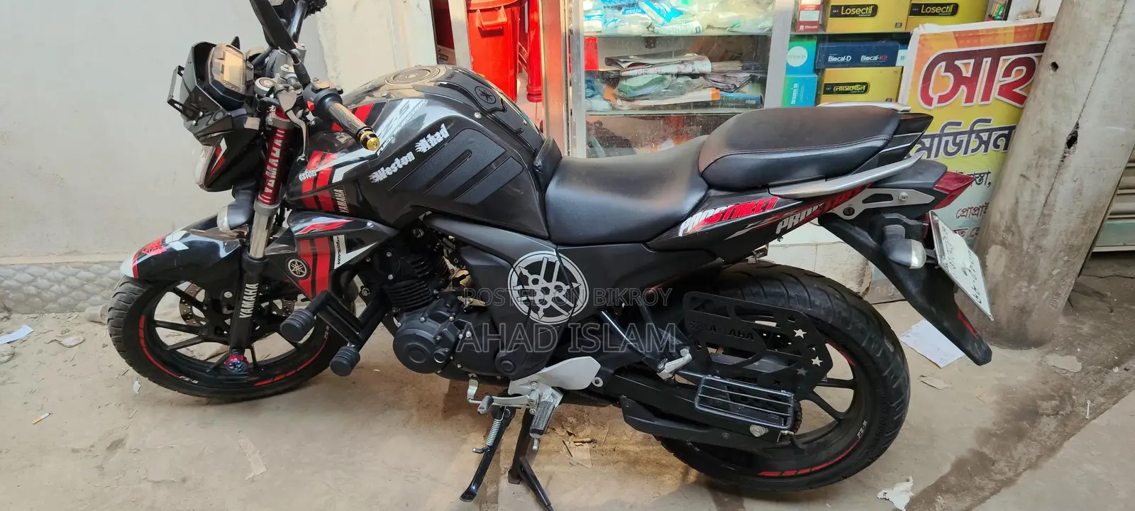 Yamaha FZs V2 2025