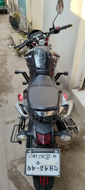 Yamaha FZs V2 2025