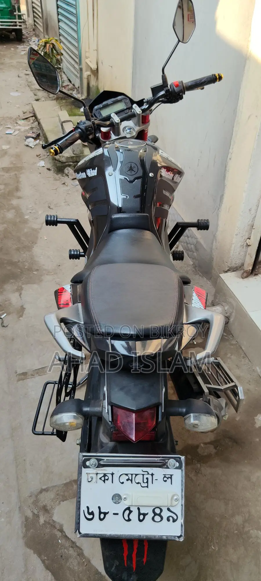 Yamaha FZs V2 2025