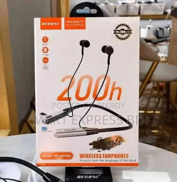 200 Hours Backup Neckband (Original)