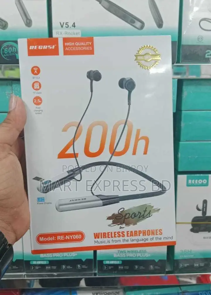 200 Hours Backup Neckband (Original)