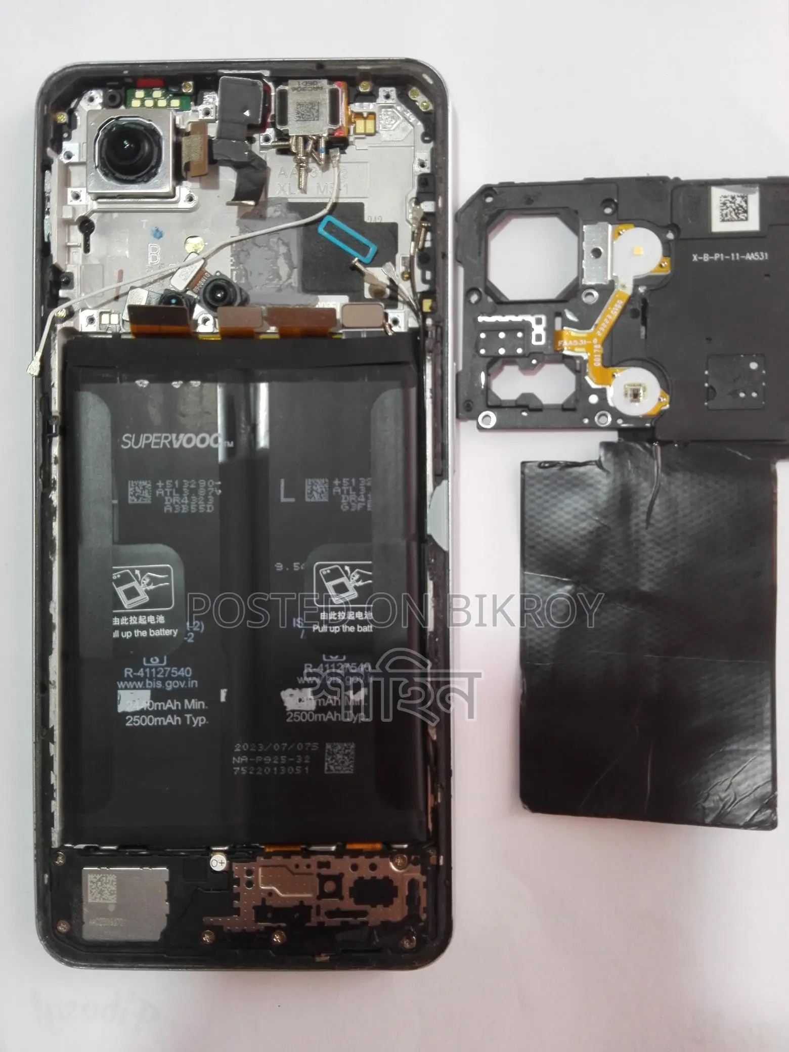OnePlus Nord 3 5G (Used)