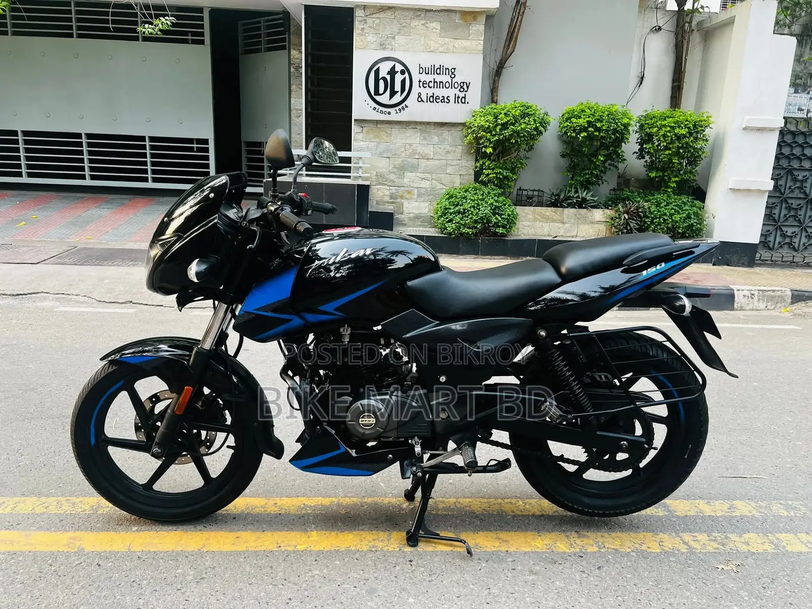 Bajaj Pulsar 150 2021 Blue