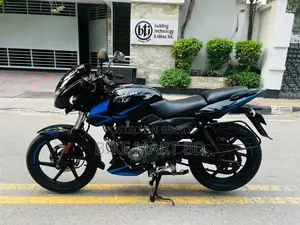 Bajaj Pulsar 150 2021 Blue