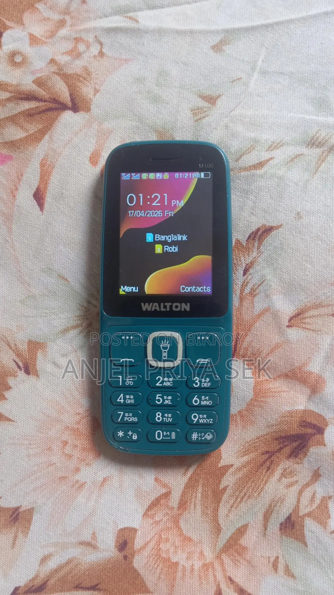 Walton Mobile phone (Used)