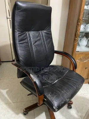 ওটবি অফিস চেয়ার