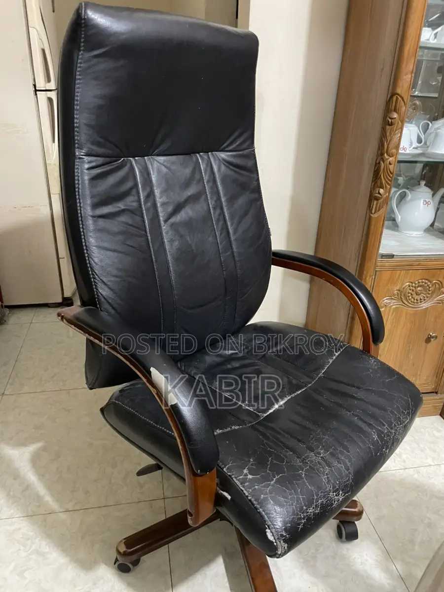 ওটবি অফিস চেয়ার