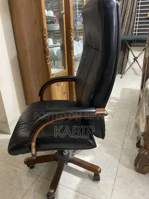 ওটবি অফিস চেয়ার