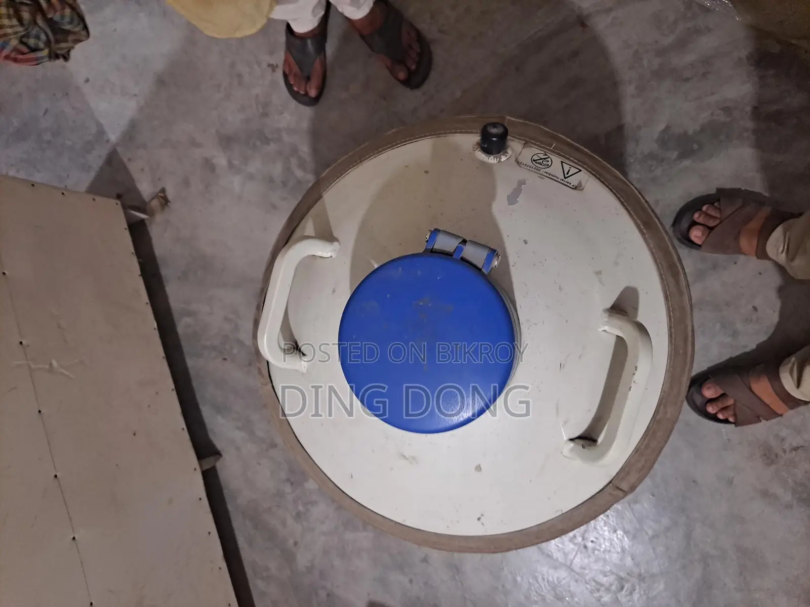 ৫০ লিটার লিকুইড নাইট্রোজেন সিলিন্ডার