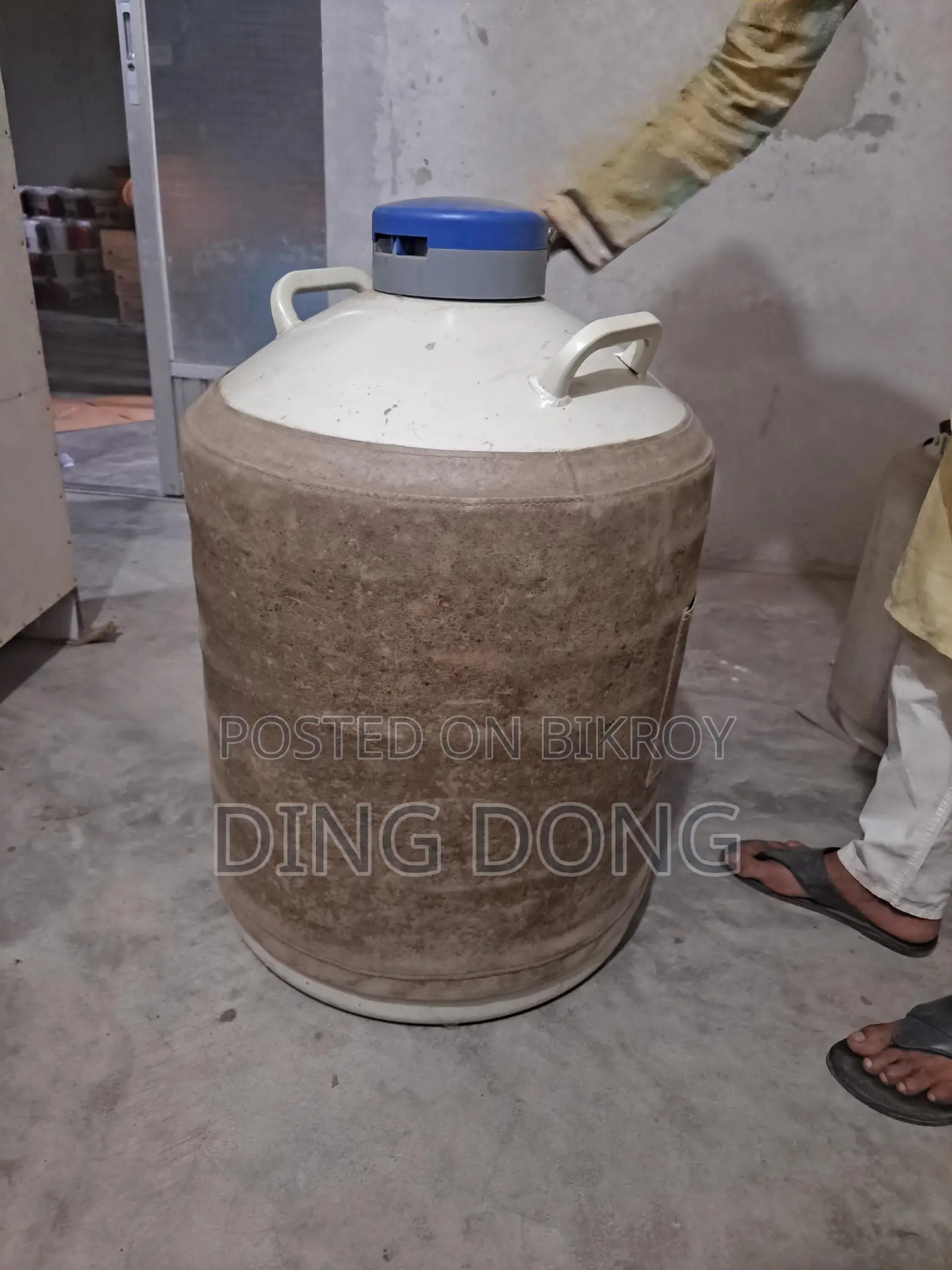 ৫০ লিটার লিকুইড নাইট্রোজেন সিলিন্ডার