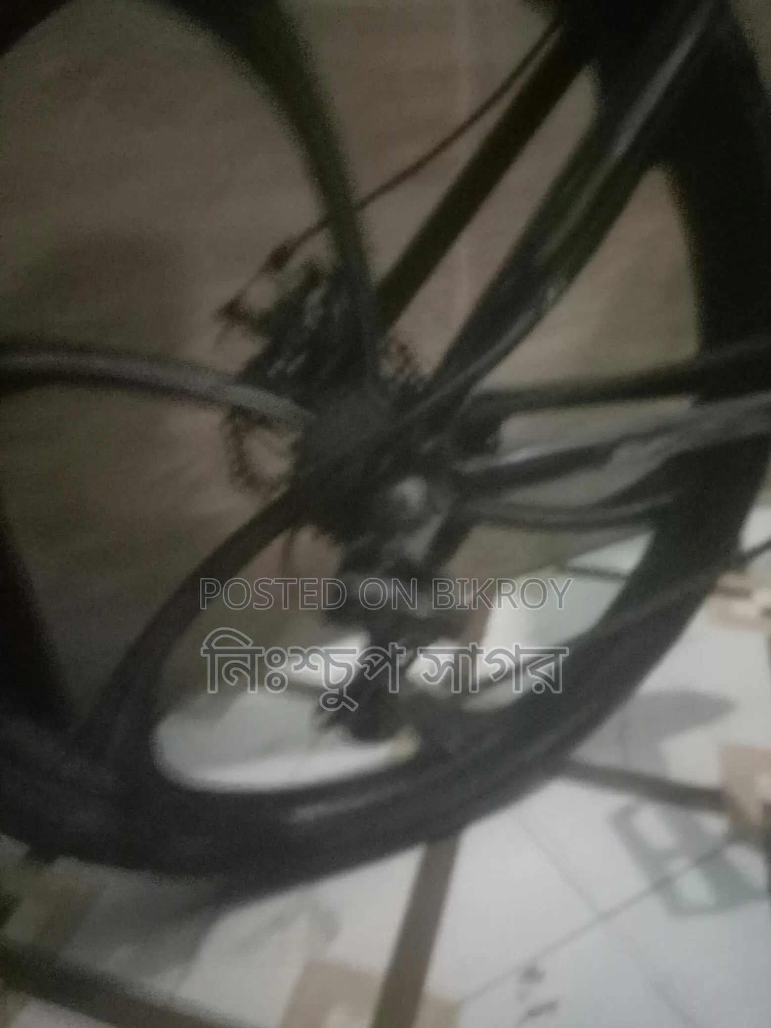 Gear Cycle for Sale