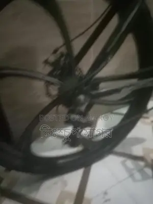 Gear Cycle for Sale