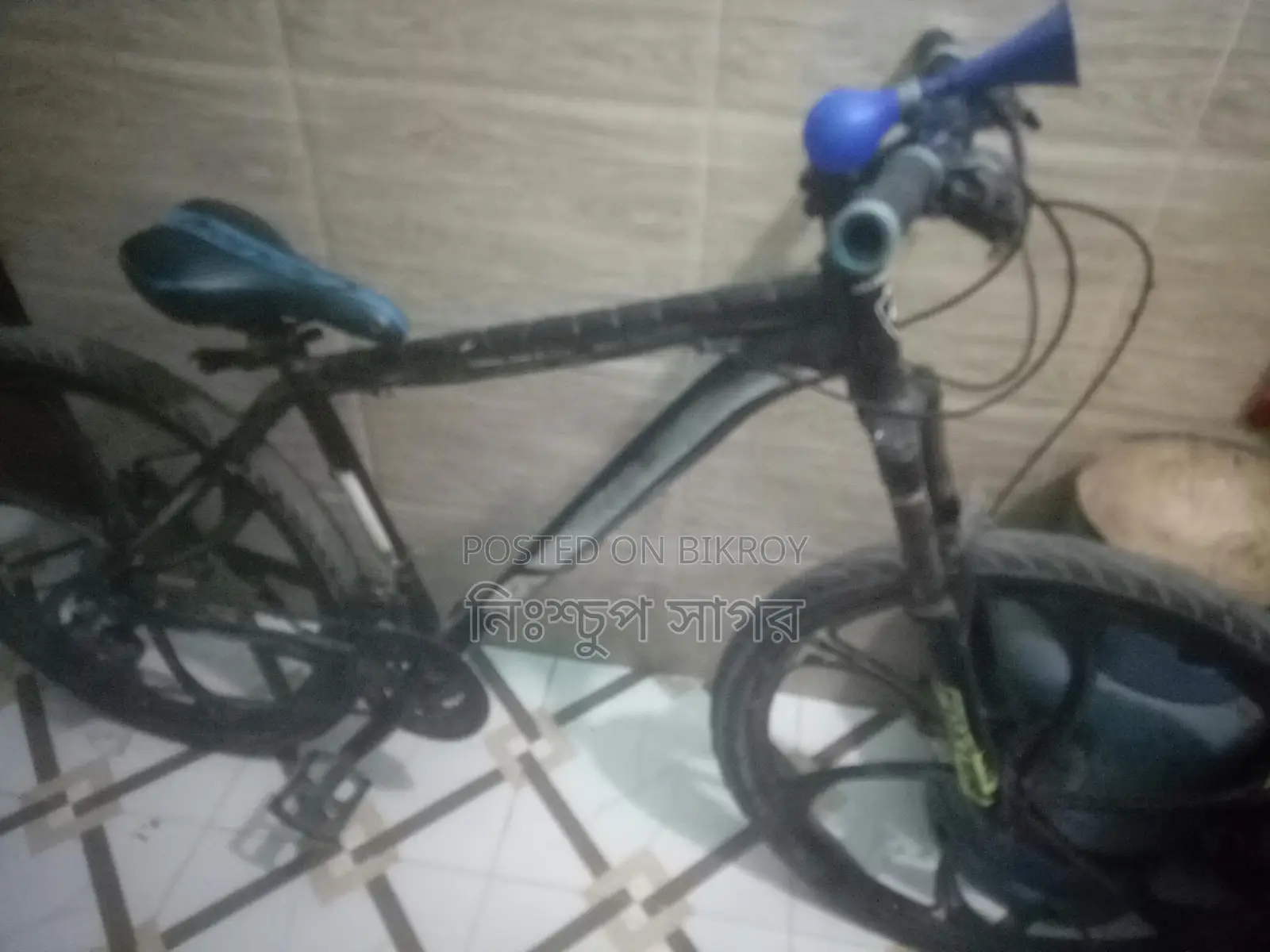 Gear Cycle for Sale