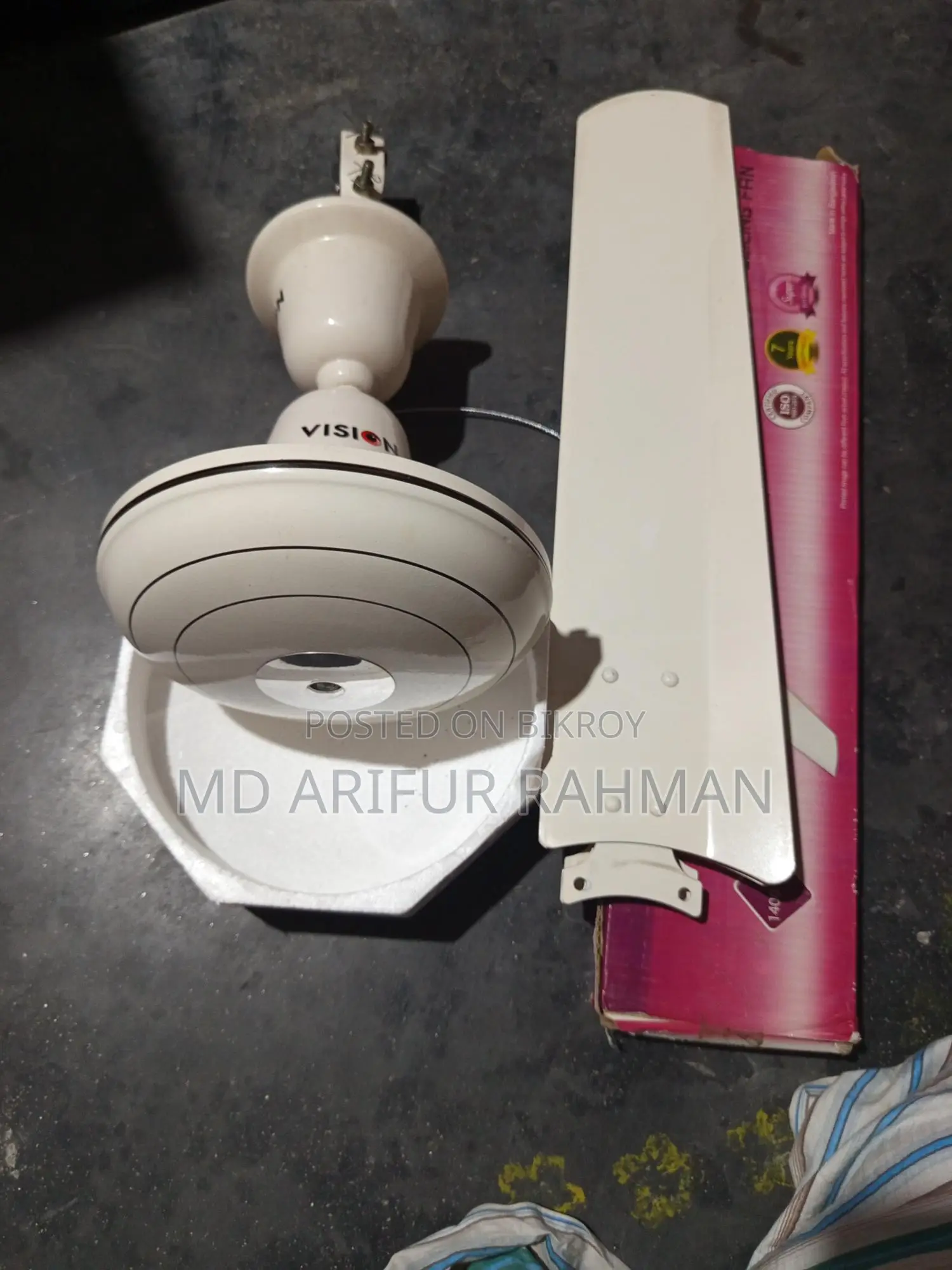 Vision 56" Like New Fan