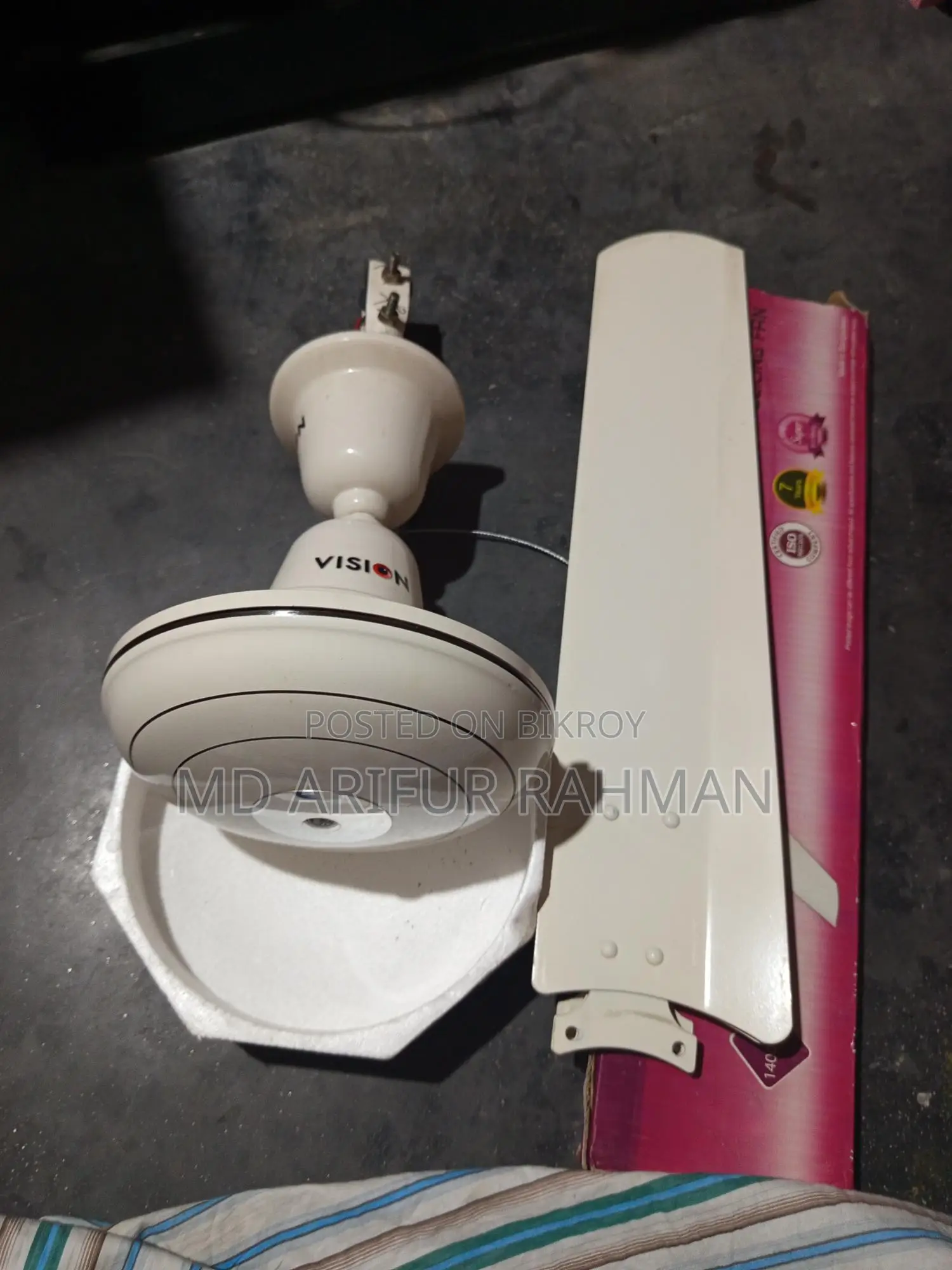 Vision 56" Like New Fan