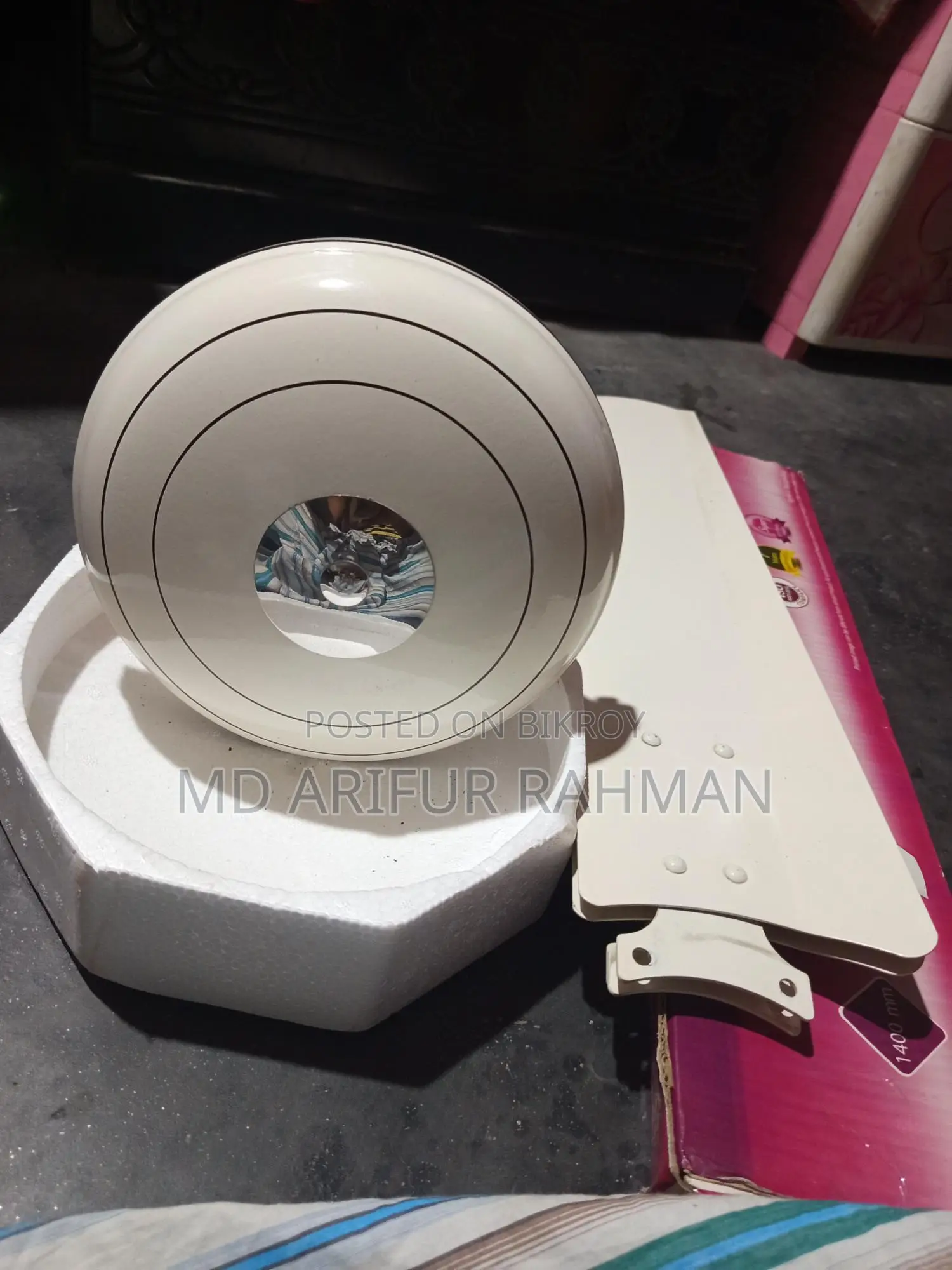 Vision 56" Like New Fan