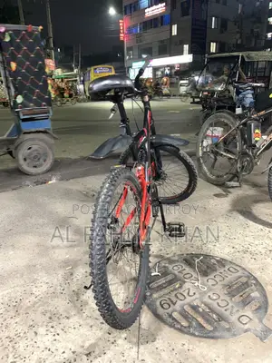 Bicycle for Sale