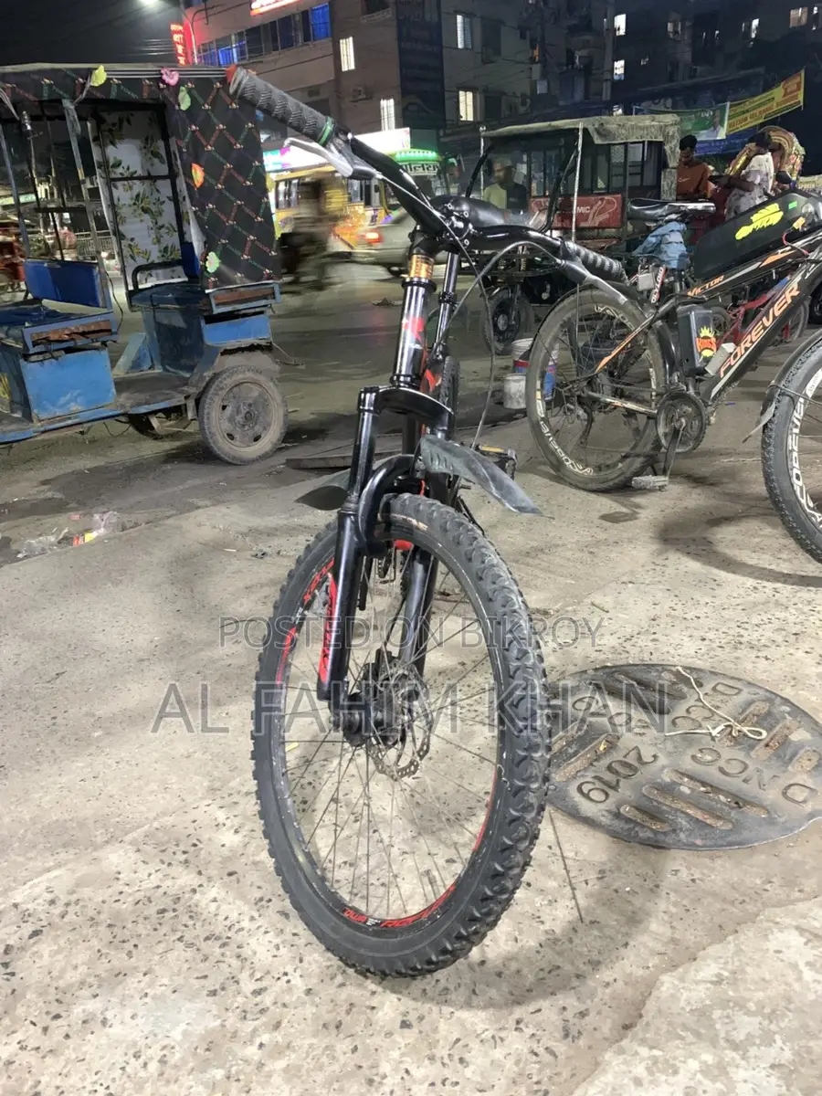 Bicycle for Sale