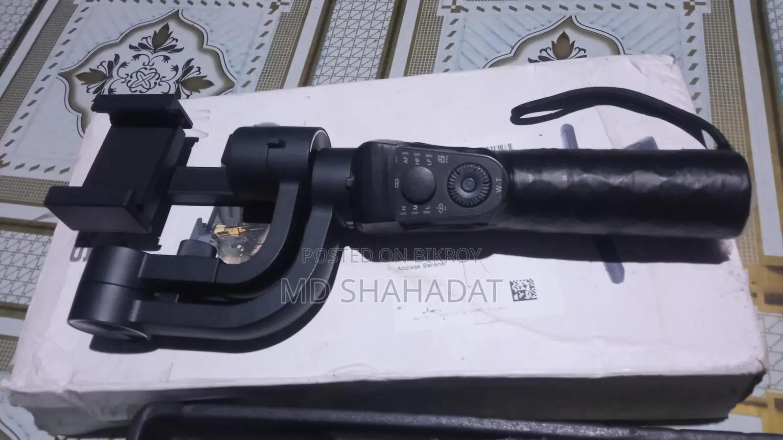 Gimbal S5b