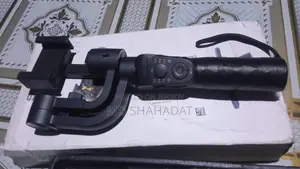 Gimbal S5b