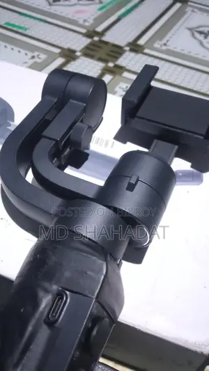 Gimbal S5b