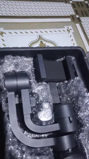 Gimbal S5b
