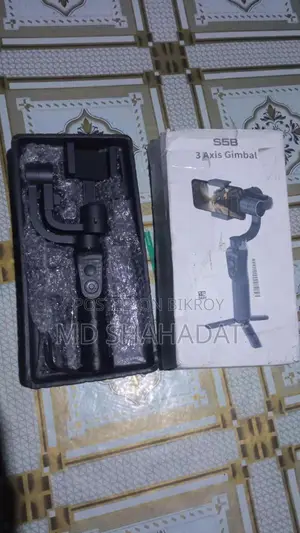 Gimbal S5b
