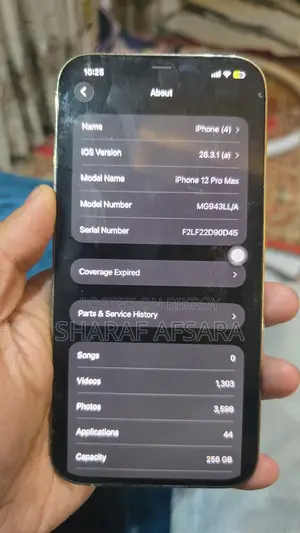 Apple iPhone 12 Pro Max ` (Used)