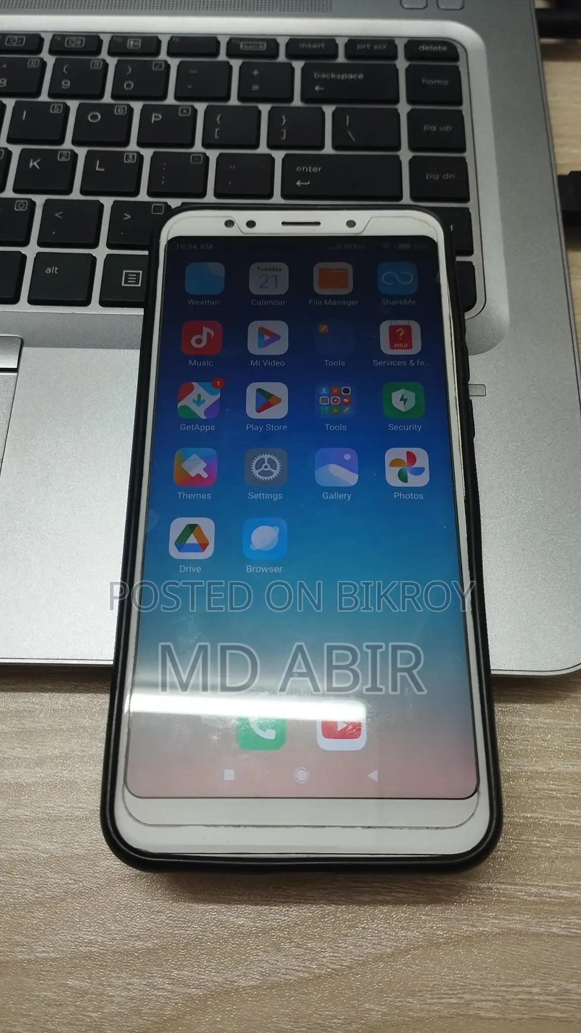 Xiaomi Mi 5s Plus Special Edition (Used)