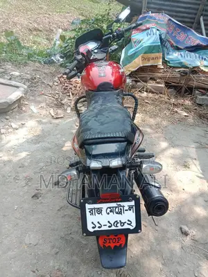 Bajaj Pulsar 150, 2014