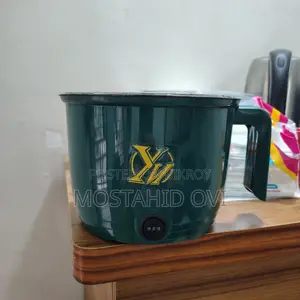 Curry Cooker