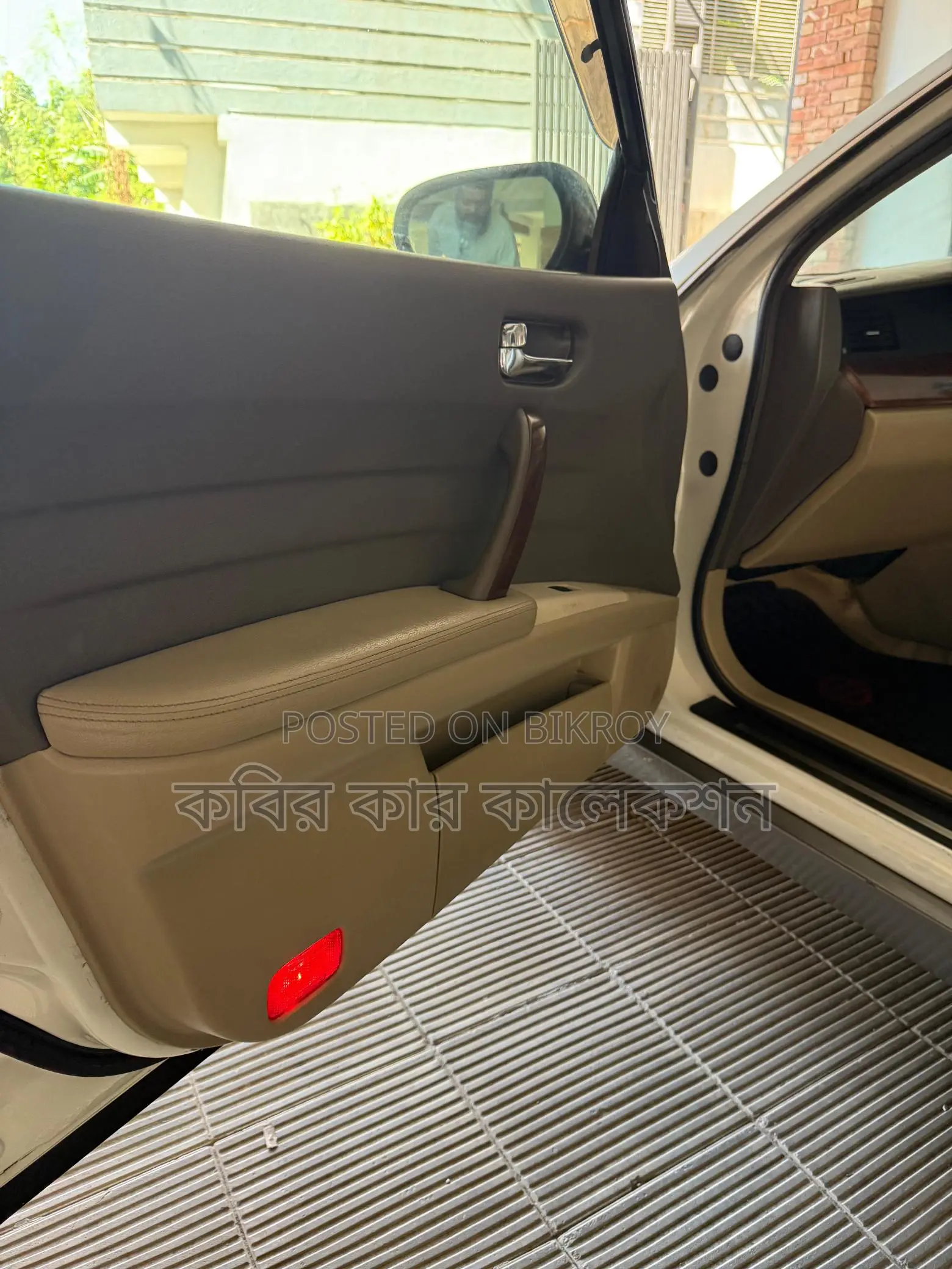 Nissan Cefiro sun roof 2007