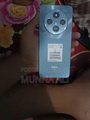 Xiaomi POCO M7 5G (Used)
