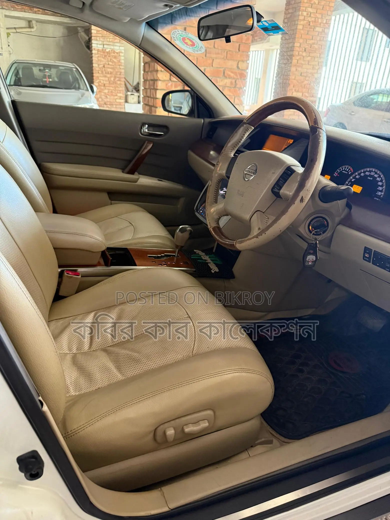 Nissan Cefiro sun roof 2007