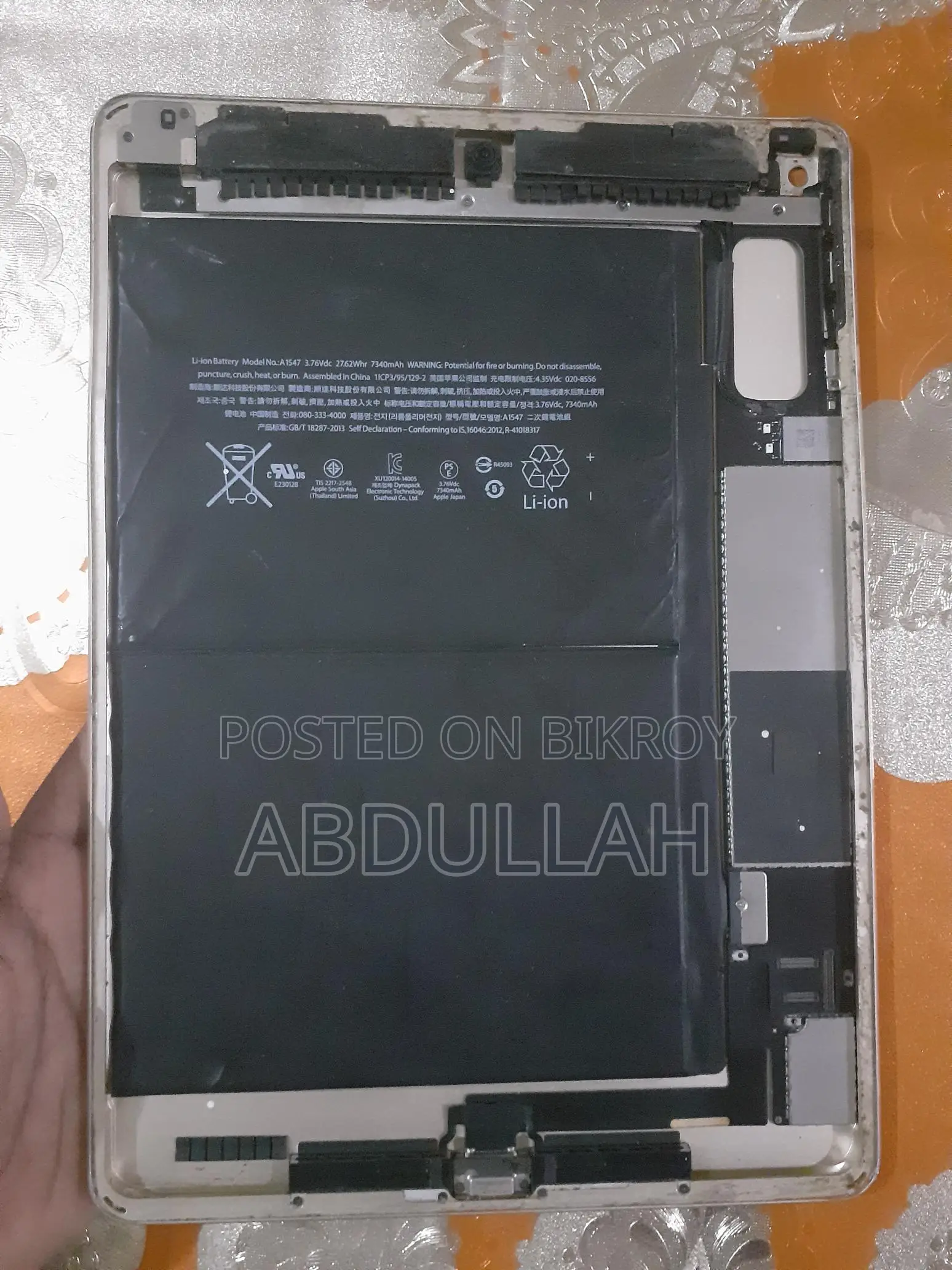 Apple iPad Sale