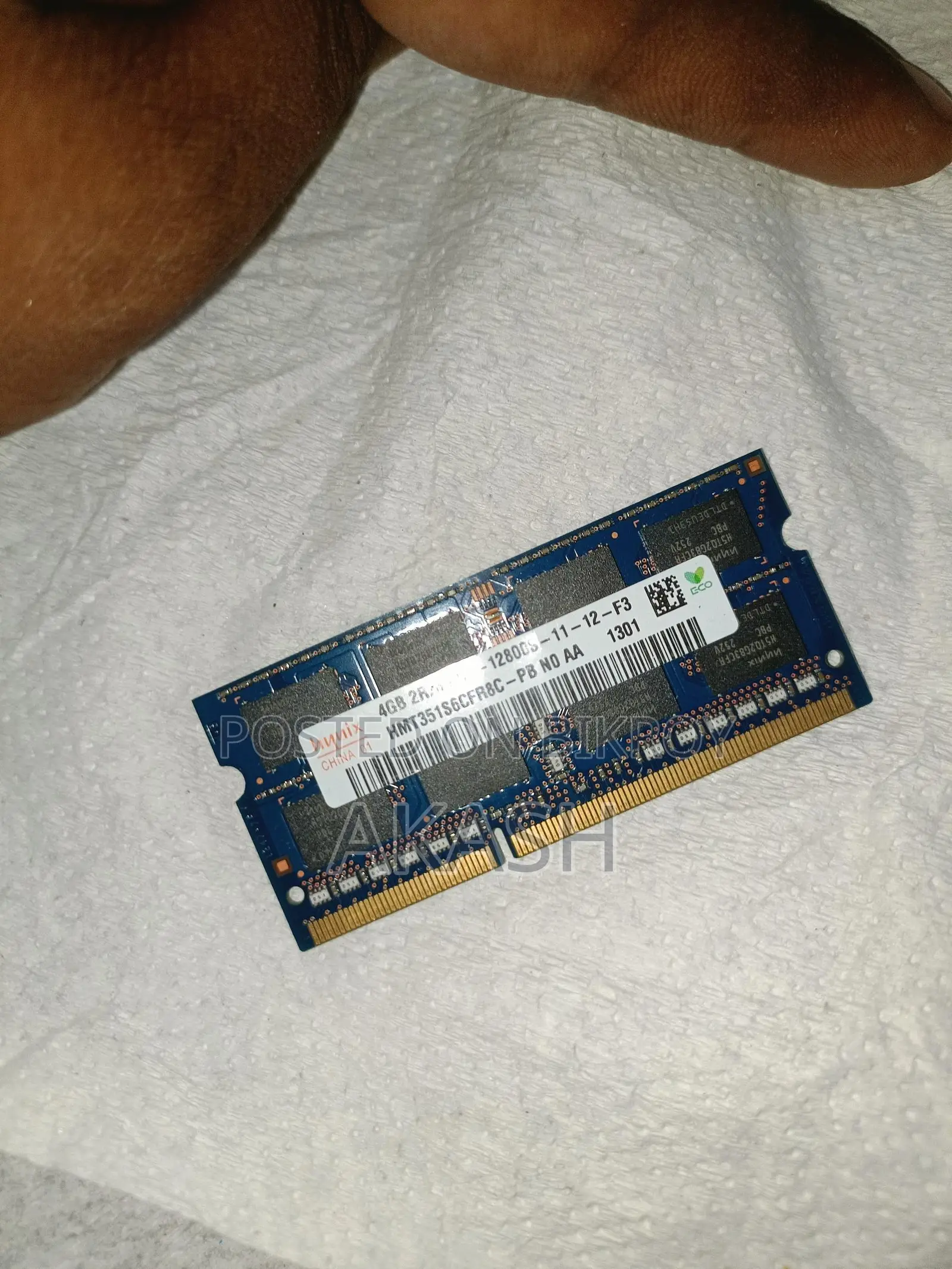 4 GB RAM