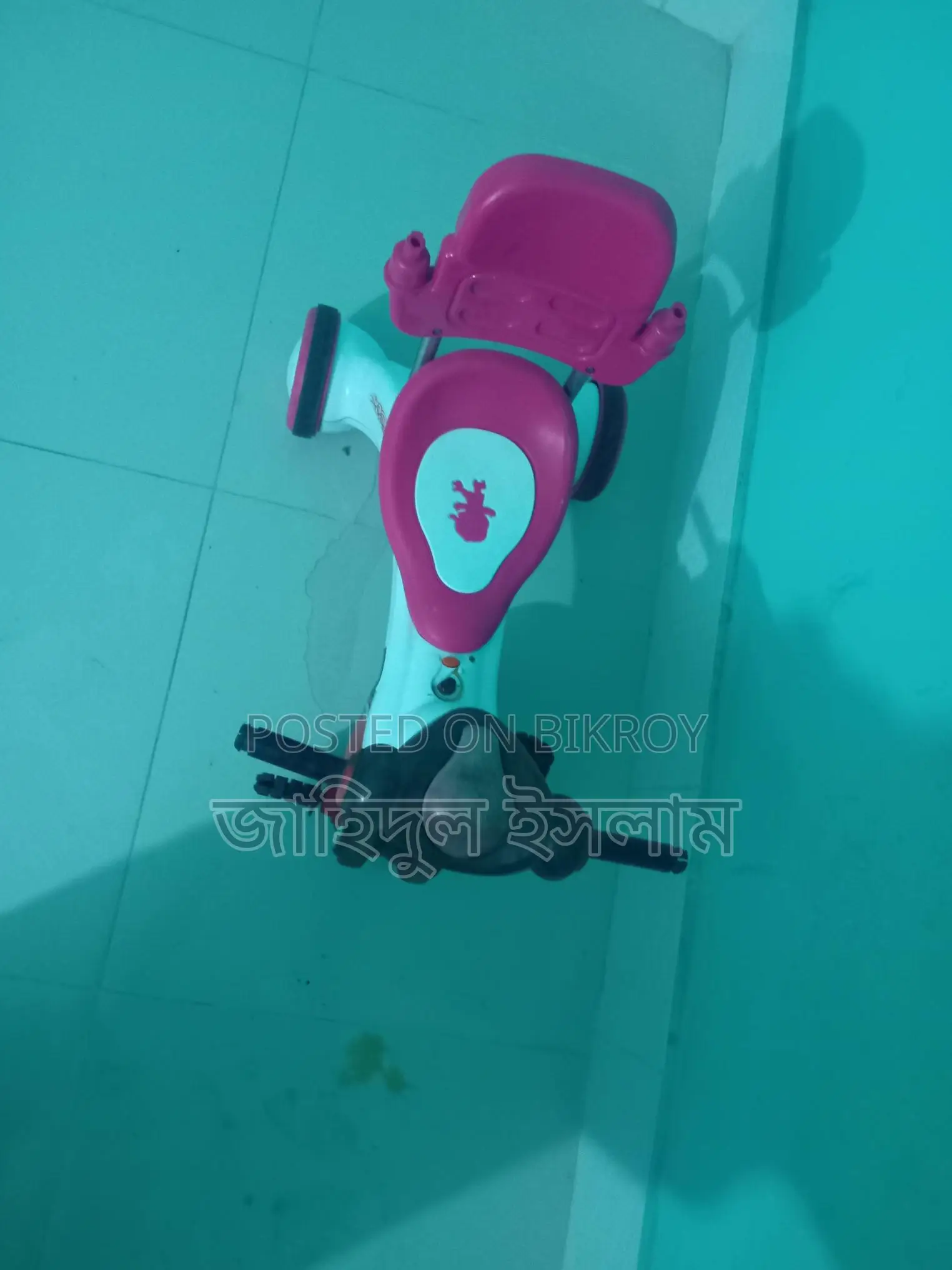 Kids' Captain Bike