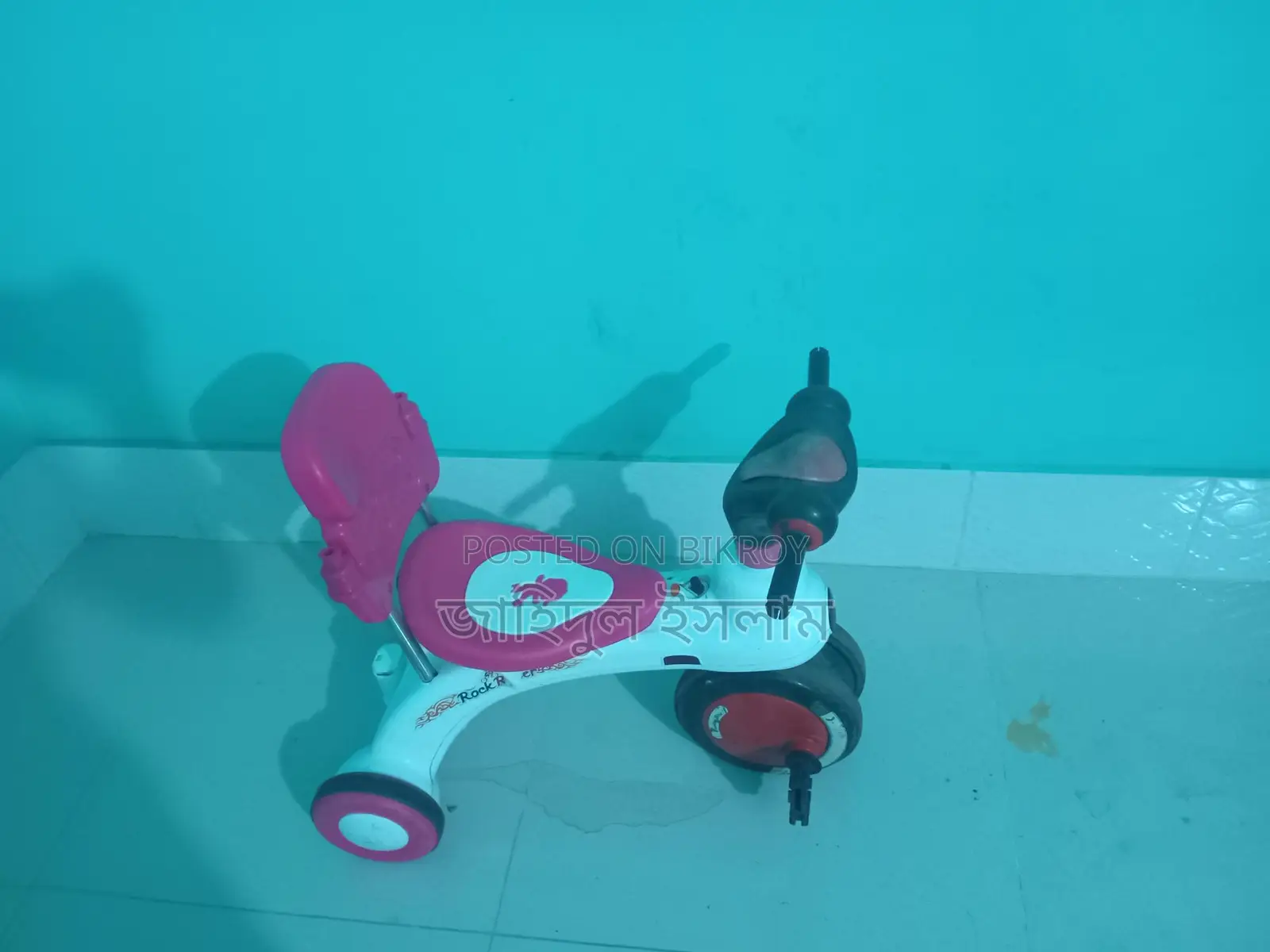 Kids' Captain Bike