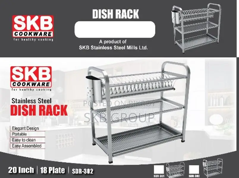 Skb Cookware Wall Hanging 3 Layer Stainless Steel Dish Rack