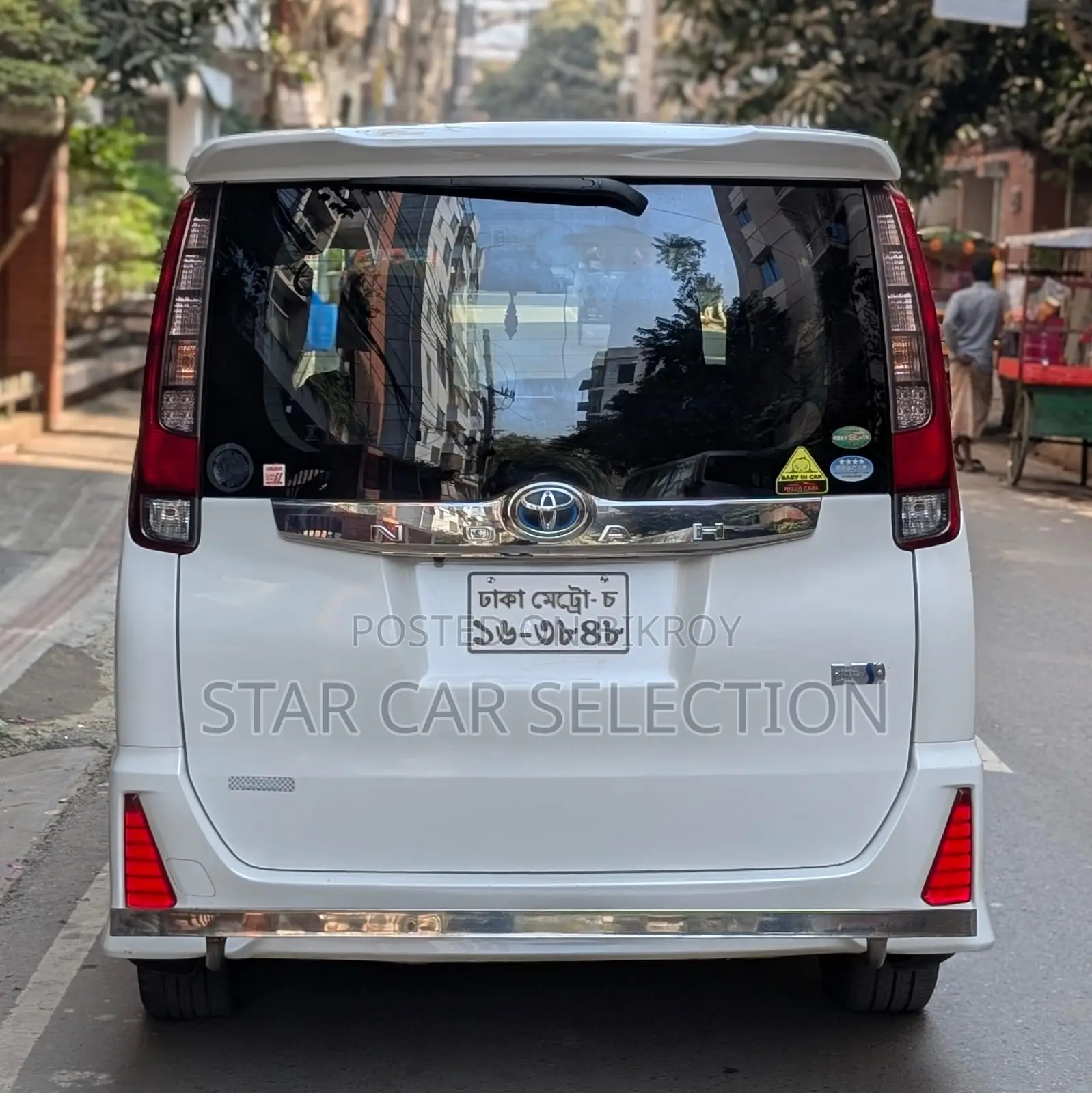 Toyota Noah WXB-HYBRID 2016