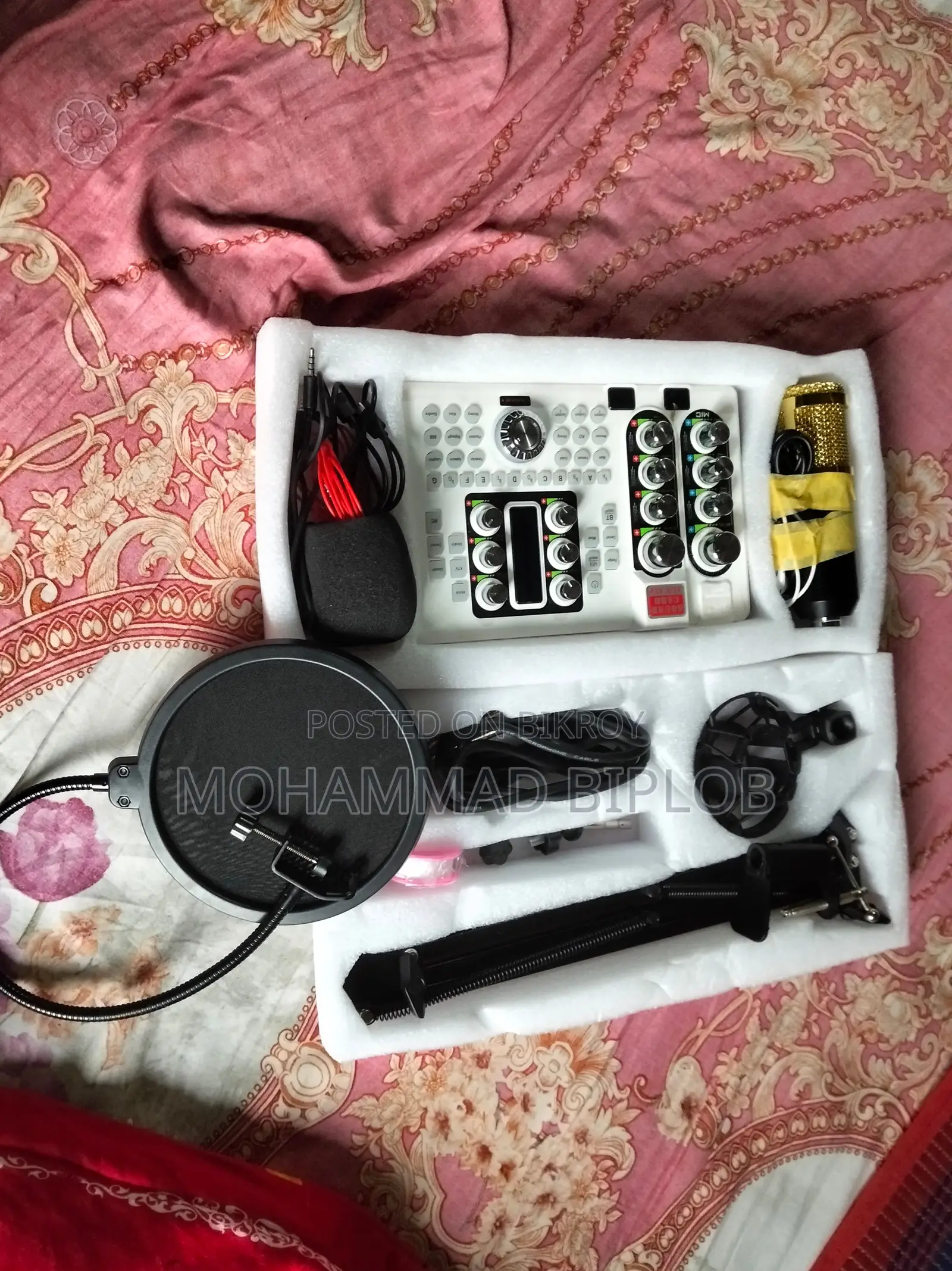 I want to sell this sound card