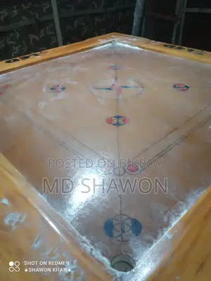 Carrom Board 56" Inches