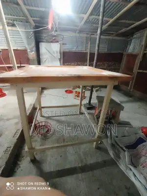 Carrom Board 56" Inches