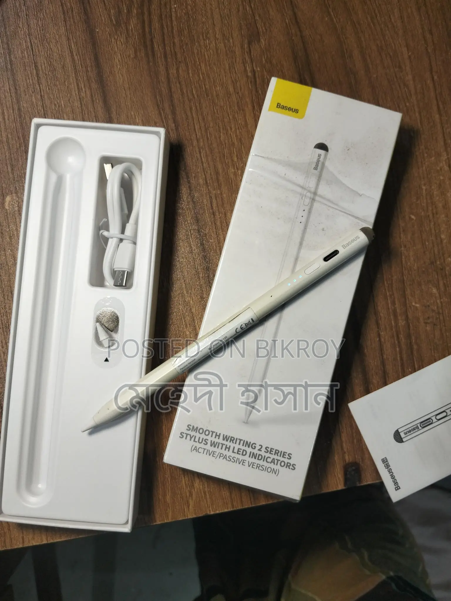 Selling Baseus Writing 2 Series Stylus, an alternative to Pencil Pro